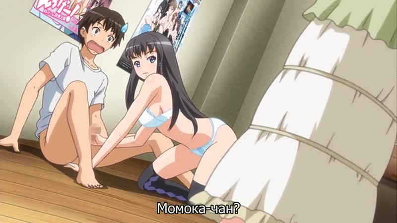 Hentai Wonderland [Eroge! H mo Game mo Kaihatsu Zanmai] #4 - porn video  