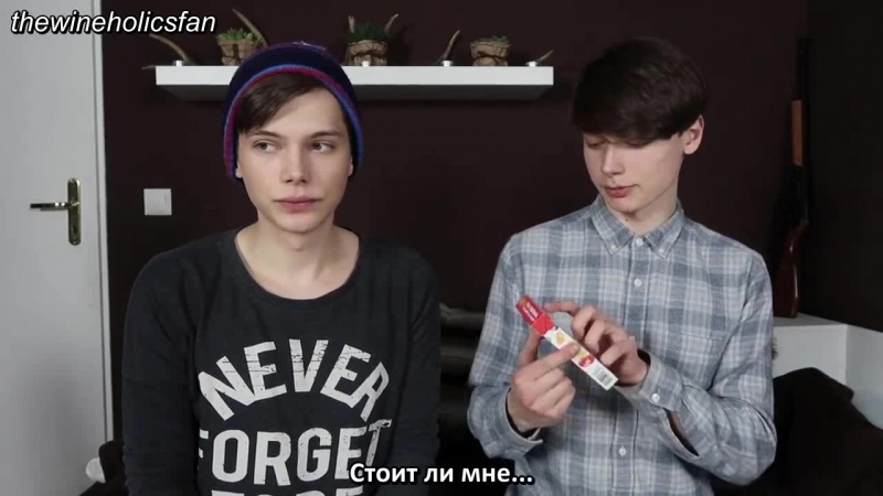 The Not Chapstick Challenge / The wineholics. (Russian sub) - porn video  