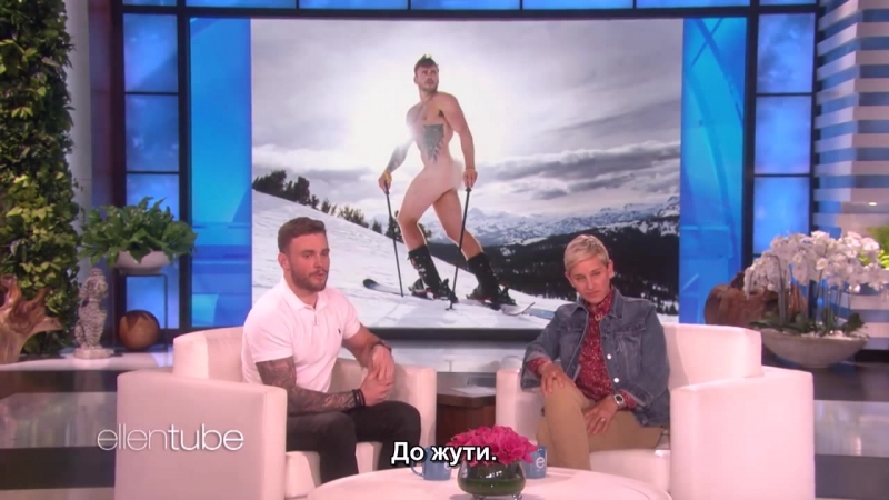 Olympic Skier Gus Kenworthy on Posing Naked on a Mountain RUS SUB - porn video  