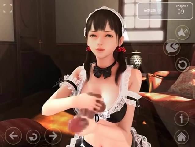 Tyou meido - porn video  