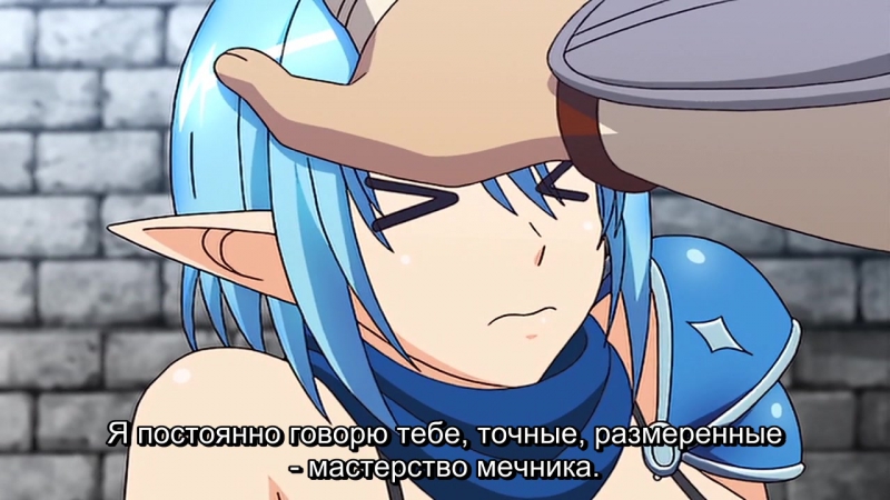 Tensei Kendo no Harem Colosseum - porn video  