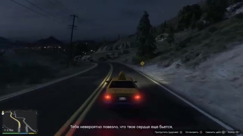 GTA 5 (PS4) Mission Mod: Larry Tupper Fugitive #2 ► Gameplay PS4 