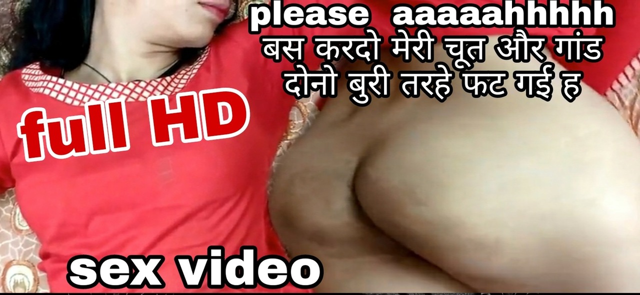Patli wife ki full hard chut ki chudai sex desi porn full hindi video - porn video  