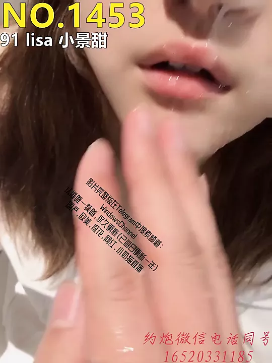 NO.1453 Chinese 91porn - porn video  