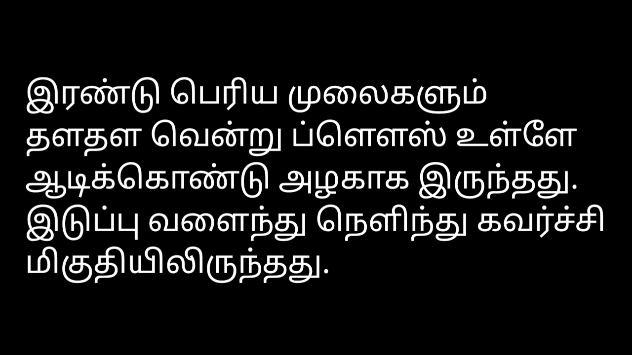 Tamil Sex Story Audio – Aunty in Bus - porn video  