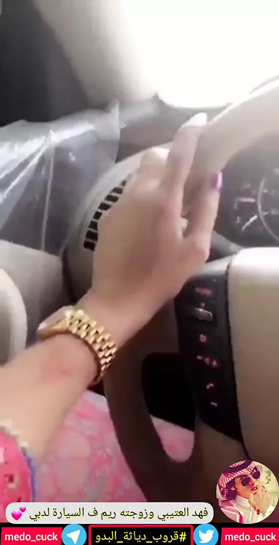 Al-Cuckold Fahad Al-Otaibi and his wife in Dubai - porn video  