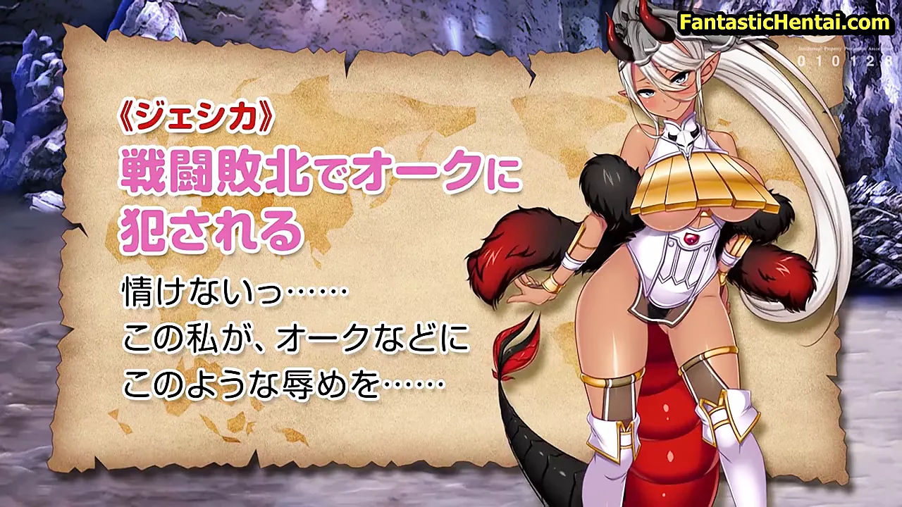 Treasure Hunter Claire - porn video  