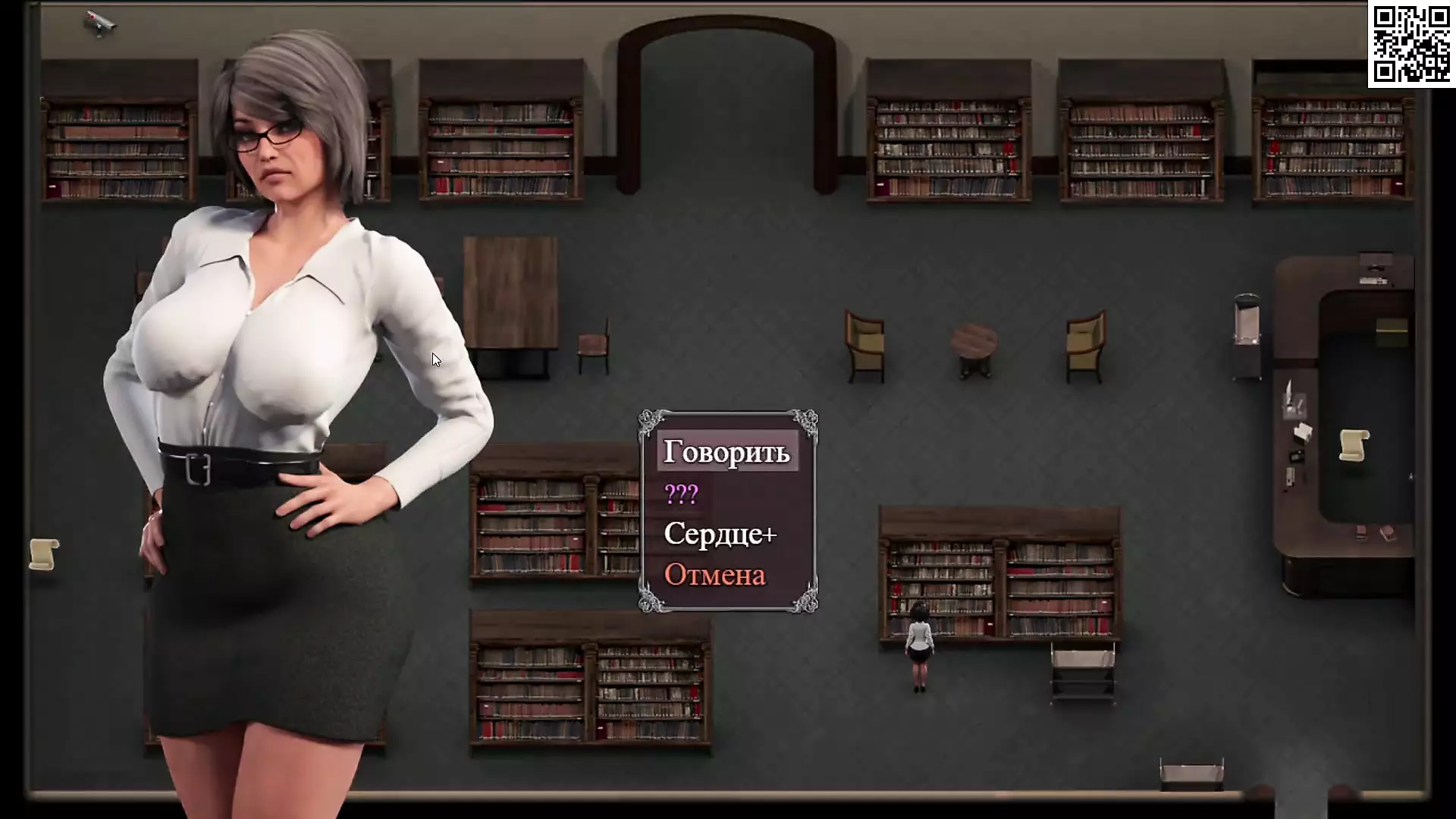 Complete Gameplay - Lust Epidemic, Part 1 - porn video  