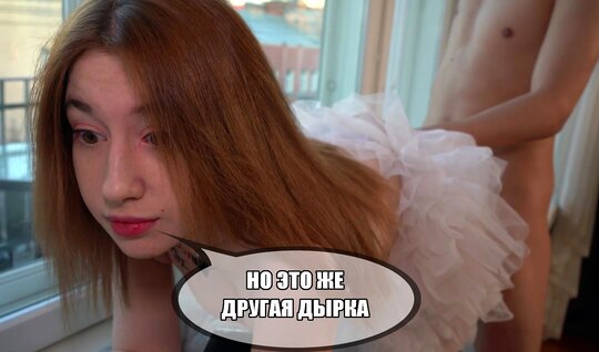 ⁣Russian ballerina got a strong dick in her tight anal passage 
