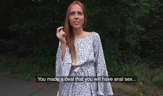 ⁣Chatted a red bitch that is ready to fuck in anal 